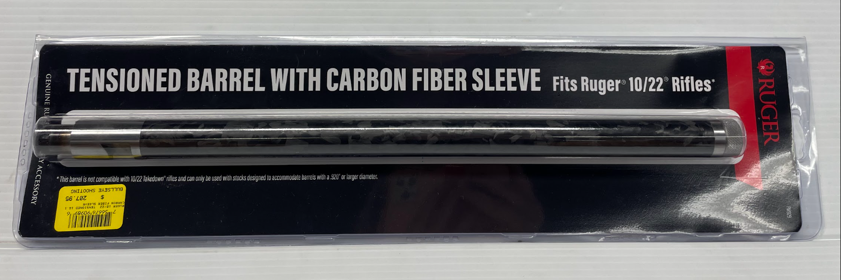 carbon fiber sleeve